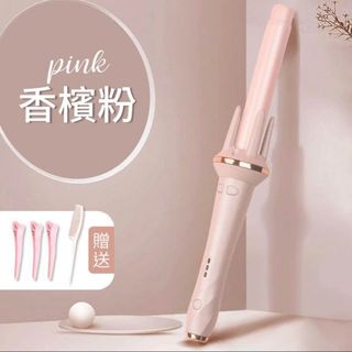 由 tiff901380039 (刊登 ID 1306733492，圖片 1) 提交，位於 的 (類別：)，說明：。