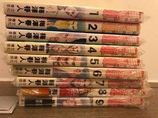（分類：）位於 。 由 iker_cas 提交（商品編號 1306783893，圖片 1）。簡介： 。