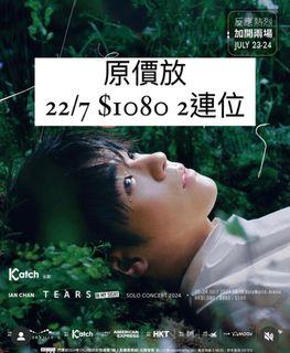 （分類：）位於 。 由 ltt0809 提交（商品編號 1306773471，圖片 1）。簡介： 。