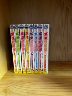 （分類：）位於 。 由 eunapple0404 提交（商品編號 1306769620，圖片 1）。簡介： 。