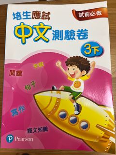 （分類：）位於 。 由 youni82 提交（商品編號 1306809245，圖片 1）。簡介： 。