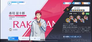 （分類：）位於 。 由 hokqaq 提交（商品編號 1306798966，圖片 1）。簡介： 。