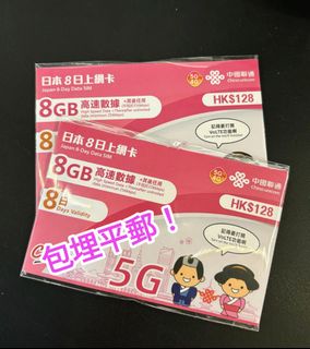 （分類：）位於 。 由 leesg1933 提交（商品編號 1296338380，圖片 1）。簡介： 。