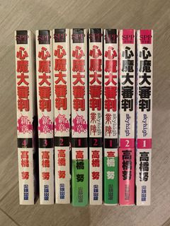 （分類：）位於 。 由 jsj.mum 提交（商品編號 1306828378，圖片 1）。簡介： 。
