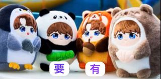 （分類：）位於 。 由 maggielooooo 提交（商品編號 1306833894，圖片 1）。簡介： 。