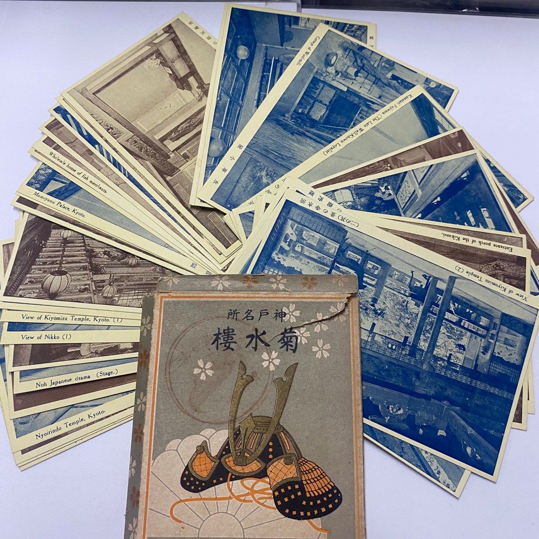 1978年 山茶花 切手 2元 1978年 山茶花 切手 2元