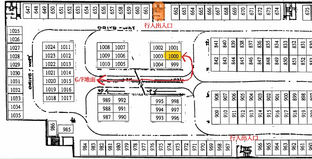 Car Park Space for Sale: Shatin Belair Gardens B1 Car Park Space62863194862211112