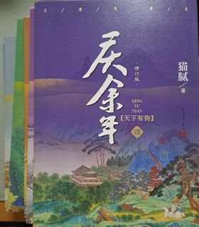 (Category: ) located in . Submitted by newyear26 (Listing ID 1306708311, Image 1). Description: .