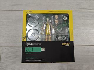 （分類：）位於 。 由 adolin16 提交（商品編號 1306750686，圖片 1）。簡介： 。
