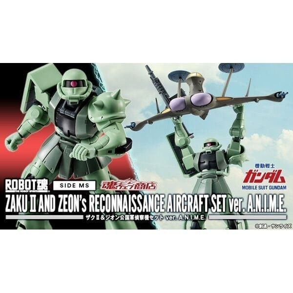 ザクⅡ＆ジオン公国 軍偵察機セット ver.A.N.I.M.E. ROBOT魂 SIDE MS
