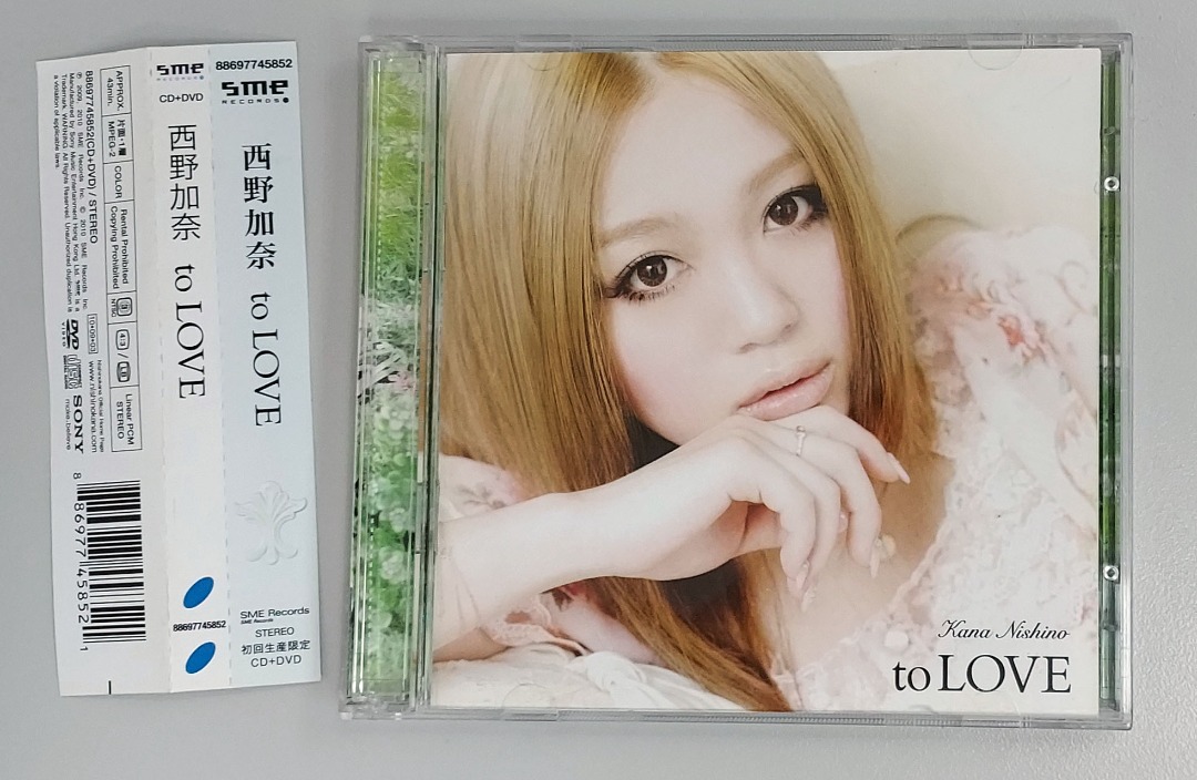 中古CD DVD SME 88697745852 西野加奈KANA NISHINO 愛的次世代to Love 