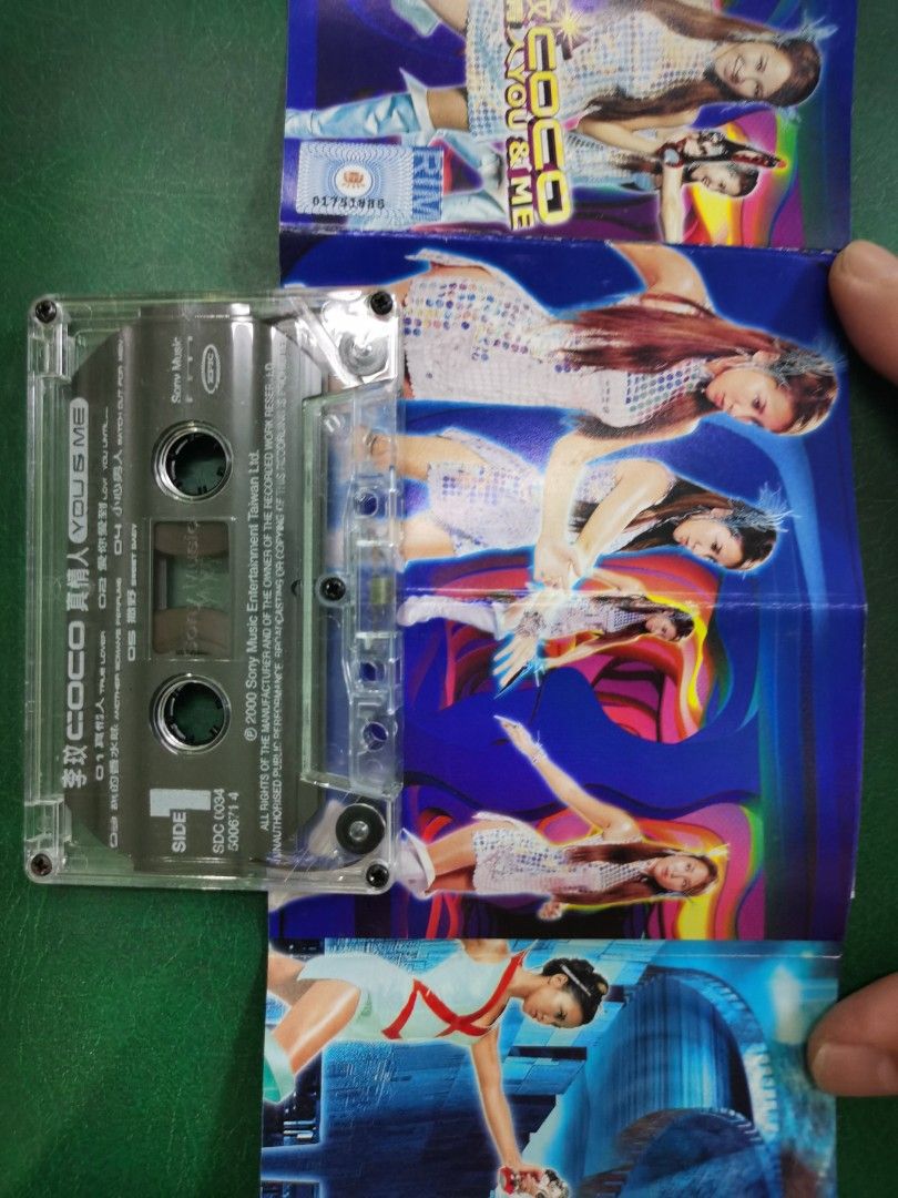 李玟Coco 真情人卡帶Cassette, Hobbies & Toys, Music & Media, CDs