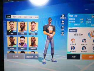 （分類：）位於 。 由 aidan_chow 提交（商品編號 1306752518，圖片 1）。簡介： 。