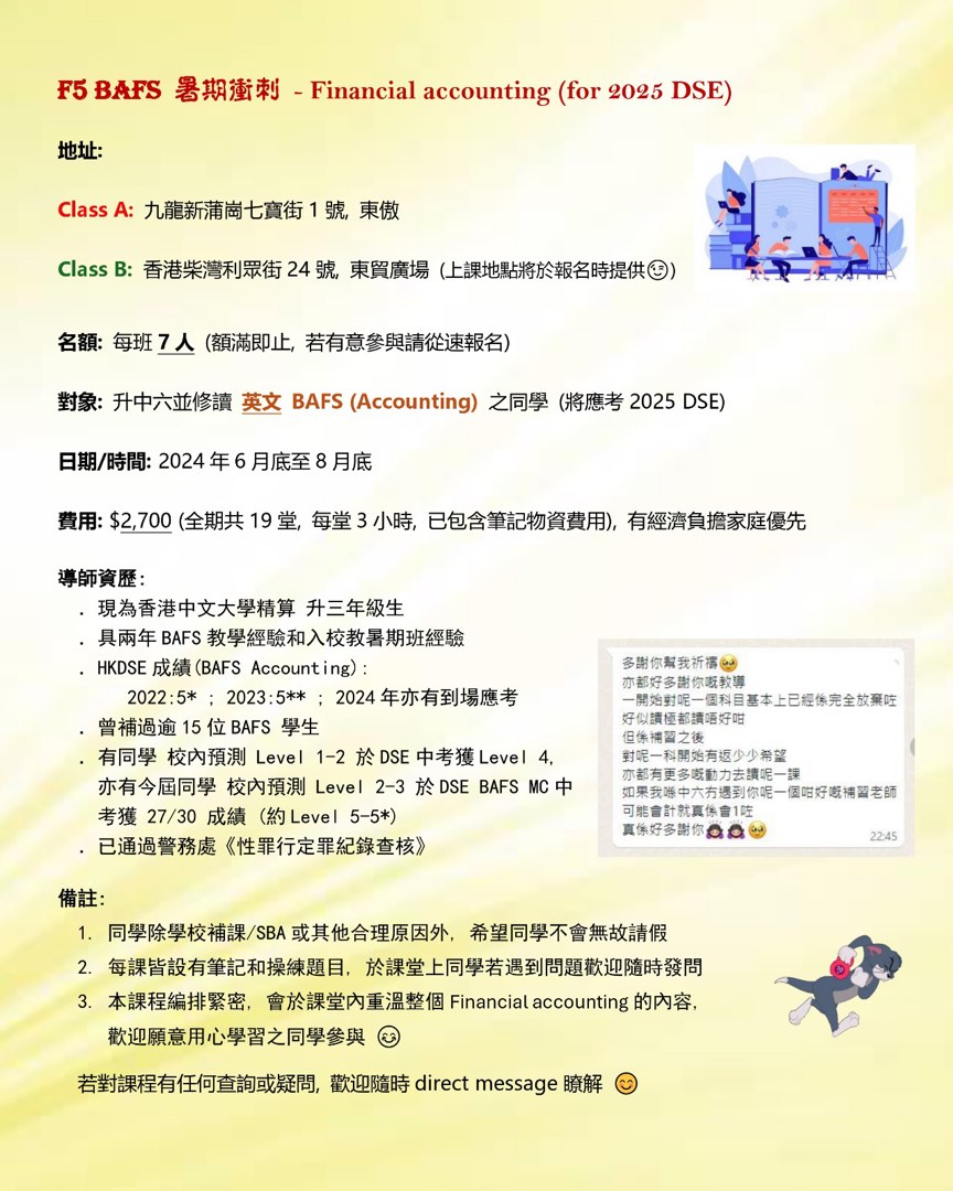 (分類:)位於 。 由 musclecat 提交(商品編號 1306488682,圖片 1)。簡介: 。