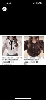 由 buttonsmake (刊登 ID 1306710658，圖片 1) 提交，位於 的 (類別：)，說明：。