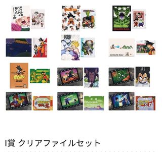 （分類：）位於 。 由 FiguresLove 提交（商品編號 1306729270，圖片 1）。簡介： 。