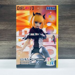 （分類：）位於 。 由 ectoys 提交（商品編號 1306810338，圖片 1）。簡介： 。