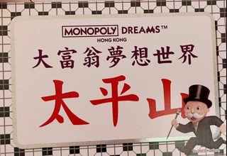 （分類：）位於 。 由 kkk033 提交（商品編號 1306743847，圖片 1）。簡介： 。