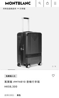 （分類：）位於 。 由 yyklo 提交（商品編號 1306710994，圖片 1）。簡介： 。
