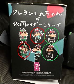 （分類：）位於 。 由 miozone0221 提交（商品編號 1306805540，圖片 1）。簡介： 。