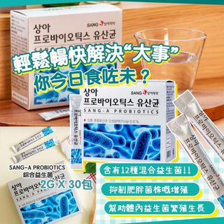 （分類：）位於 。 由 top_top_mall 提交（商品編號 1151078375，圖片 1）。簡介： 。