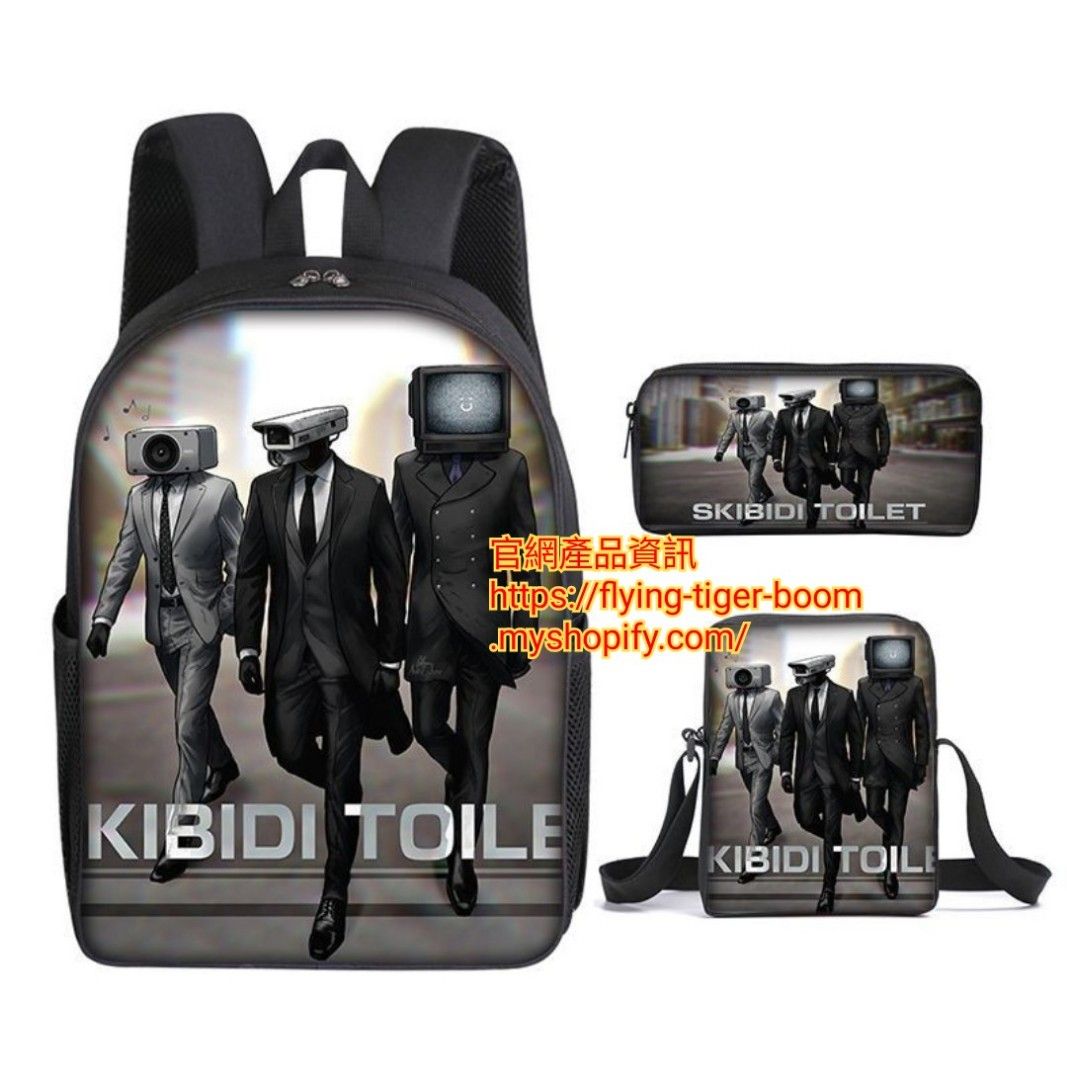Toilet backpack cheap