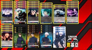 （分類：）位於 。 由 jc_card 提交（商品編號 1306864921，圖片 1）。簡介： 。