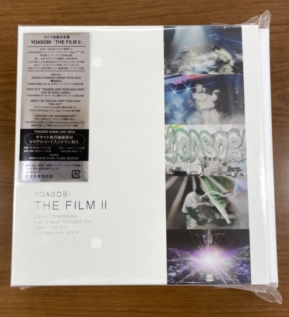 全新YOASOBI THE FILM 2 【完全生産限定盤】, 興趣及遊戲, 音樂、樂器 