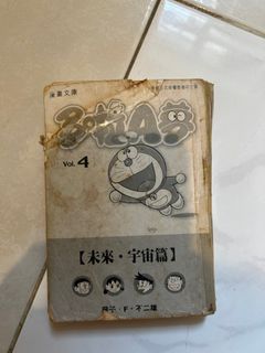 （分類：）位於 。 由 otteroo 提交（商品編號 1306784019，圖片 1）。簡介： 。