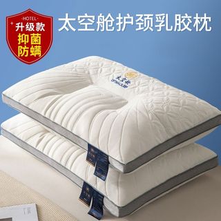 （分類：）位於 。 由 bullelon 提交（商品編號 1306732902，圖片 1）。簡介： 。