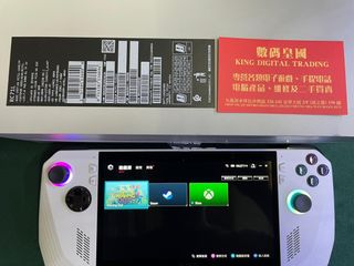 （分類：）位於 。 由 vgame777 提交（商品編號 1306794367，圖片 1）。簡介： 。