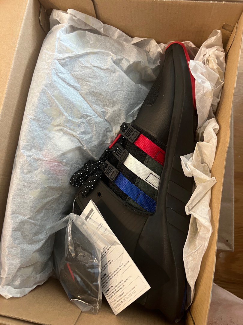 Adidas eqt support adv atmos sales