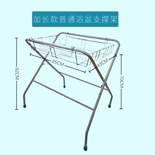 (Category: ) located in . Submitted by toematoe (Listing ID 1306851400, Image 1). Description: .
