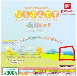 （分類：）位於 。 由 parrotfish321 提交（商品編號 1306847996，圖片 1）。簡介： 。