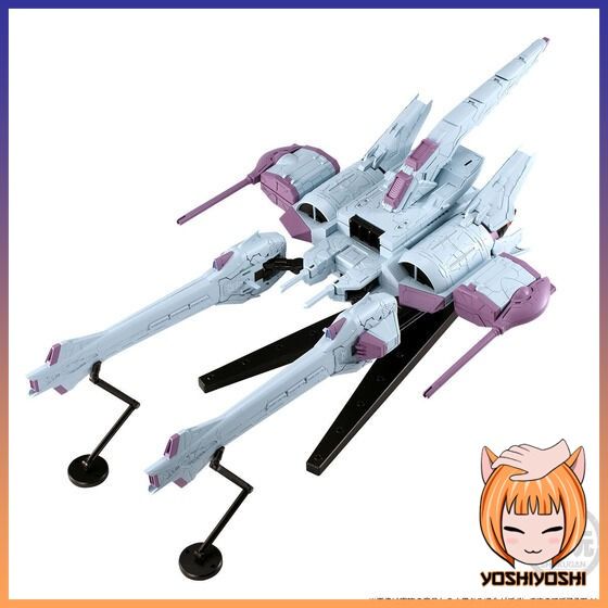 Bandai Premium - Shokugan - Mobile Suit Gundam G Frame FA Meteor Unit (Seed Freedom Ver.) (Category: Toys & Games) located in Singapore. Submitted by yoshitoy (Listing ID 1306863821, Image 3). Description: Bandai Premium - Shokugan - Mobile Suit Gundam G Frame FA Meteor Unit (Seed Freedom Ver.) -------------------------------------- Early PO Price: 138 SGD Deposit: 30 SGD Manufacturer: Bandai Preorder Close Date: 16-06-2024 Release Date: November