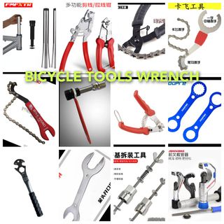 (Category: ) located in . Submitted by bicyclehougang (Listing ID 1006949663, Image 1). Description: .