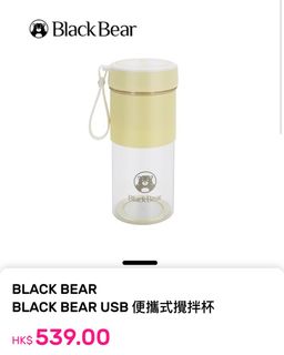 （分類：）位於 。 由 imvanilla28 提交（商品編號 1306803389，圖片 1）。簡介： 。