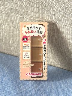 （分類：）位於 。 由 salxs 提交（商品編號 1306713067，圖片 1）。簡介： 。