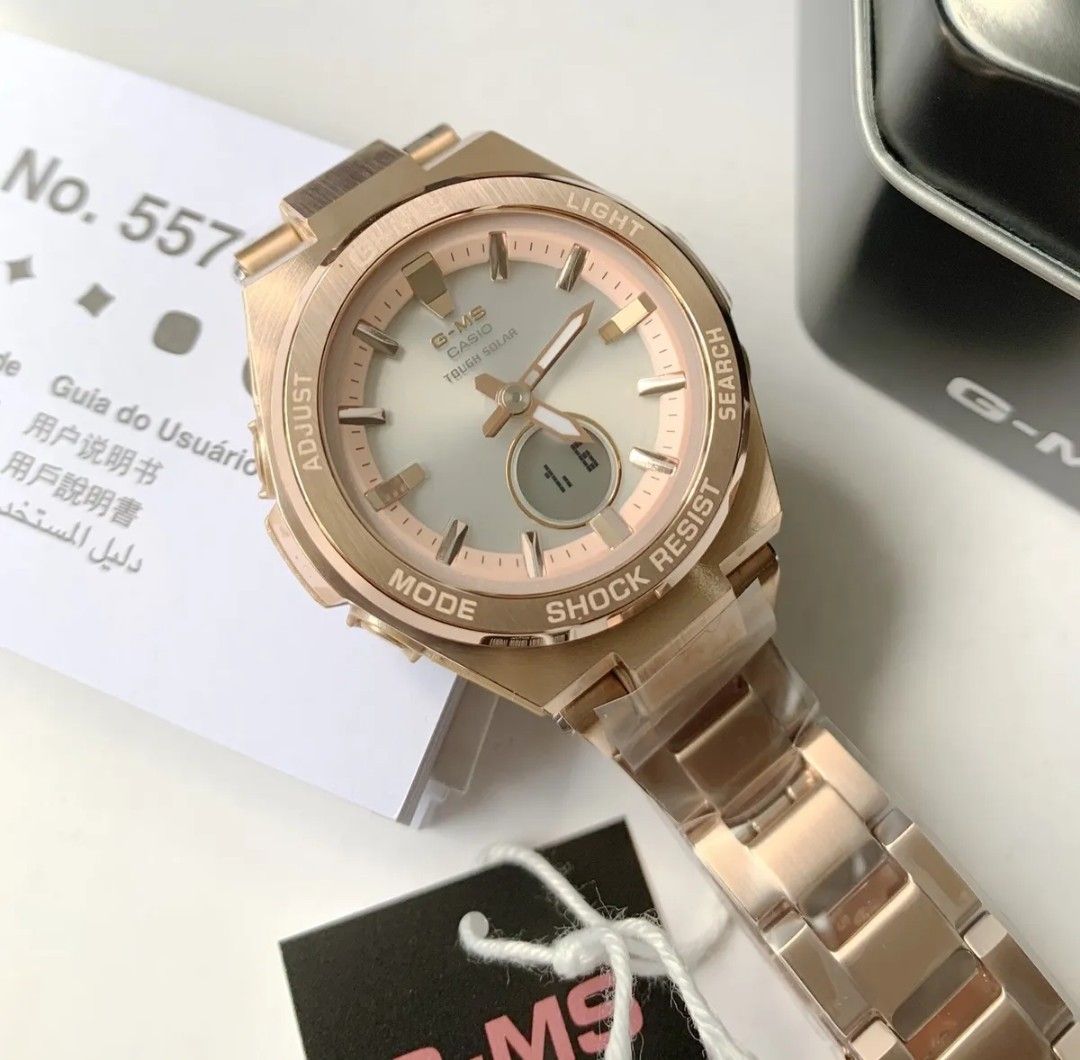 Msgs200dg store