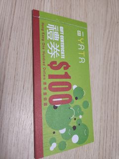 （分類：）位於 。 由 ryanw888 提交（商品編號 1306832129，圖片 1）。簡介： 。