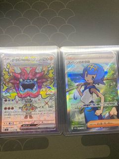 (Category: ) located in . Submitted by itsdc12 (Listing ID 1306810637, Image 1). Description: .