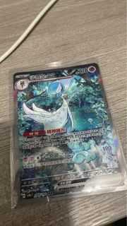 （分類：）位於 。 由 bkc278bat5 提交（商品編號 1306758790，圖片 1）。簡介： 。