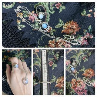Faux Opal Ring & Necklace Set