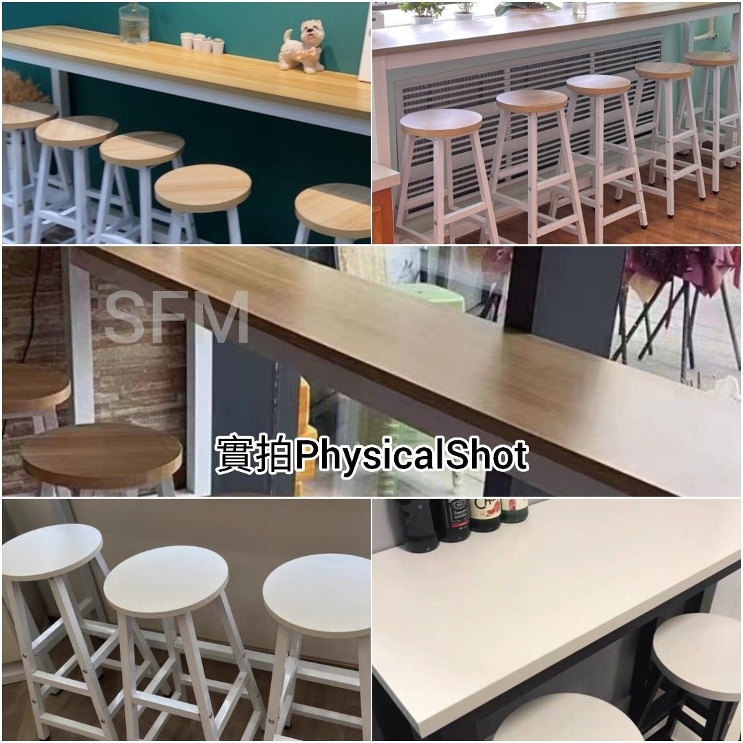 [免運費FreeDelivery] 實用吧椅桌套裝, 悠閒吧椅桌套裝, 1桌+2椅|Home use bar table and chair ...