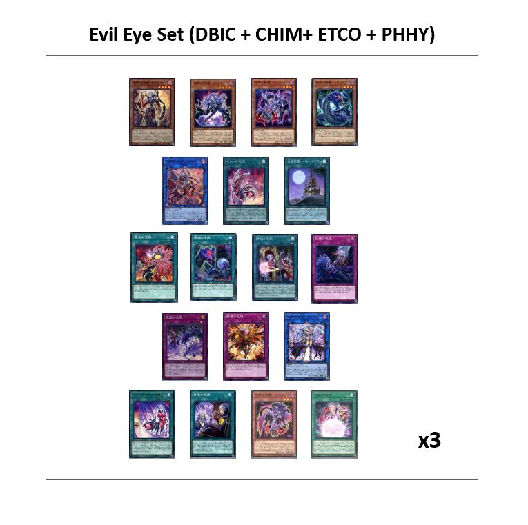 op dragon deck yugioh Blue-Eyes Destiny Deck