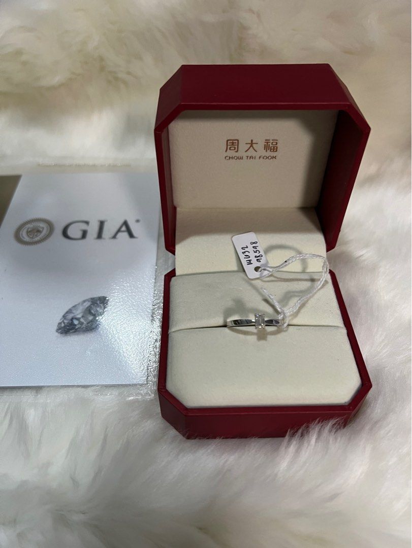 GIA dia .30ct Solitaire Engagement Ring (Category: Rings) located in Caloocan City. Submitted by ophinechua (Listing ID 1306844293, Image 1). Description: Be confident with GIA certified Emerald cut .30ct solitaire ring wg k18. Ideal for engagement & proposal ring.💍.
