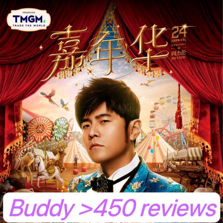 Jay chow 周杰倫2024 来日記念 ALBUM CARNIVAL 周杰伦Carnival: 2024来日記念Album (2CD/通常盤) – Jay-MS Store
