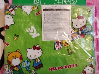 Hello Kitty Picnic mat