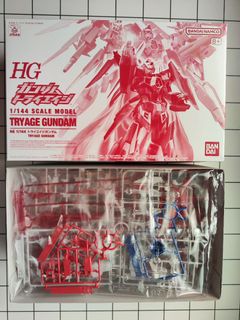 (Category: ) located in . Submitted by cyhobby (Listing ID 1306804054, Image 1). Description: .