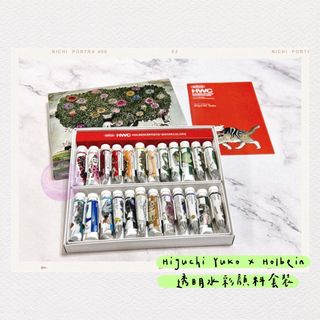（分類：）位於 。 由 artxforgood 提交（商品編號 1306856857，圖片 1）。簡介： 。